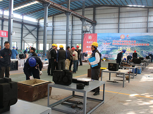 嘉禾福順機械實業有限公司,五金工具,建筑材料,工業風扇配件 嘉禾福順機械實業有限公司,五金工具,建筑材料,工業風扇配件