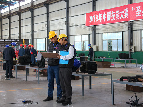 嘉禾福順機械實業有限公司,五金工具,建筑材料,工業風扇配件 嘉禾福順機械實業有限公司,五金工具,建筑材料,工業風扇配件