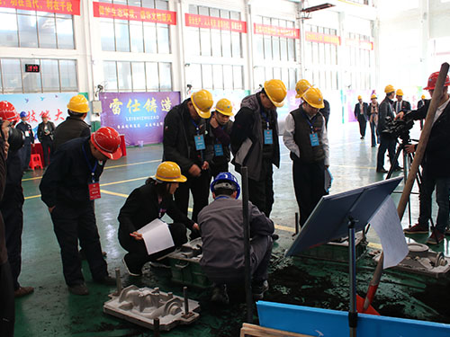 嘉禾福順機械實業有限公司,五金工具,建筑材料,工業風扇配件 嘉禾福順機械實業有限公司,五金工具,建筑材料,工業風扇配件