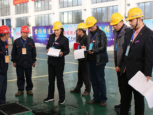 嘉禾福順機械實業有限公司,五金工具,建筑材料,工業風扇配件 嘉禾福順機械實業有限公司,五金工具,建筑材料,工業風扇配件