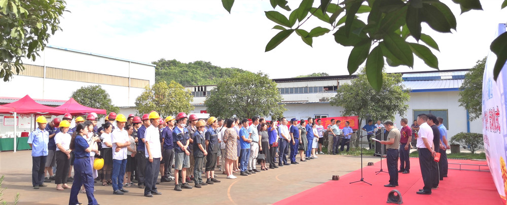 嘉禾福順機械實業有限公司,五金工具,建筑材料,工業風扇配件 嘉禾福順機械實業有限公司,五金工具,建筑材料,工業風扇配件