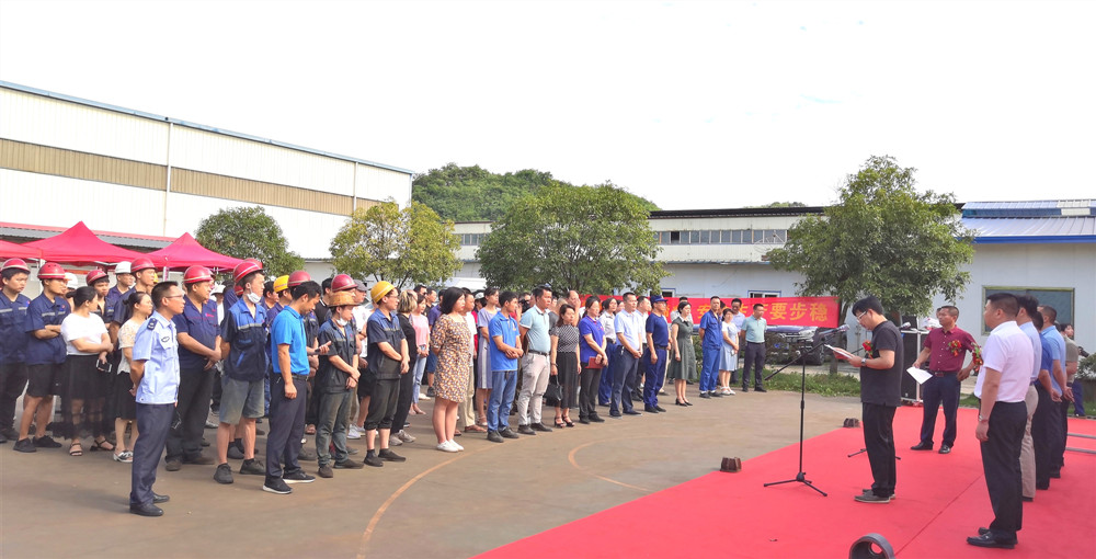 嘉禾福順機械實業有限公司,五金工具,建筑材料,工業風扇配件 嘉禾福順機械實業有限公司,五金工具,建筑材料,工業風扇配件