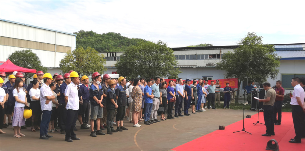 嘉禾福順機械實業有限公司,五金工具,建筑材料,工業風扇配件 嘉禾福順機械實業有限公司,五金工具,建筑材料,工業風扇配件